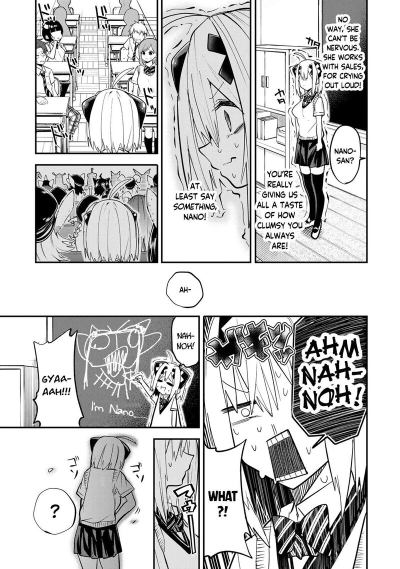 Yumene Connect Chapter 13 Page 11