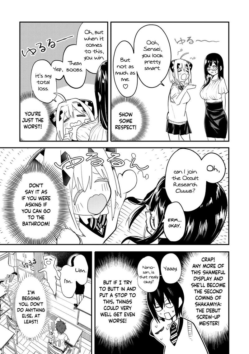 Yumene Connect Chapter 13 Page 13