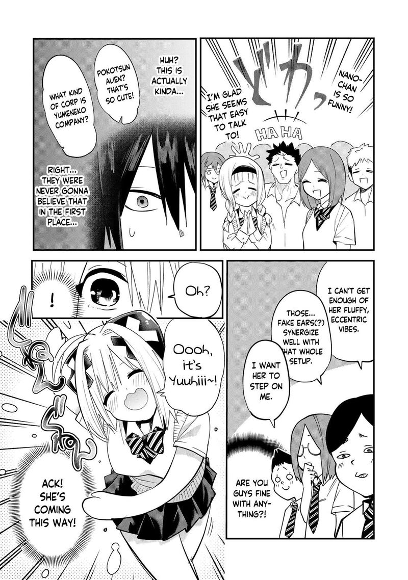 Yumene Connect Chapter 13 Page 15