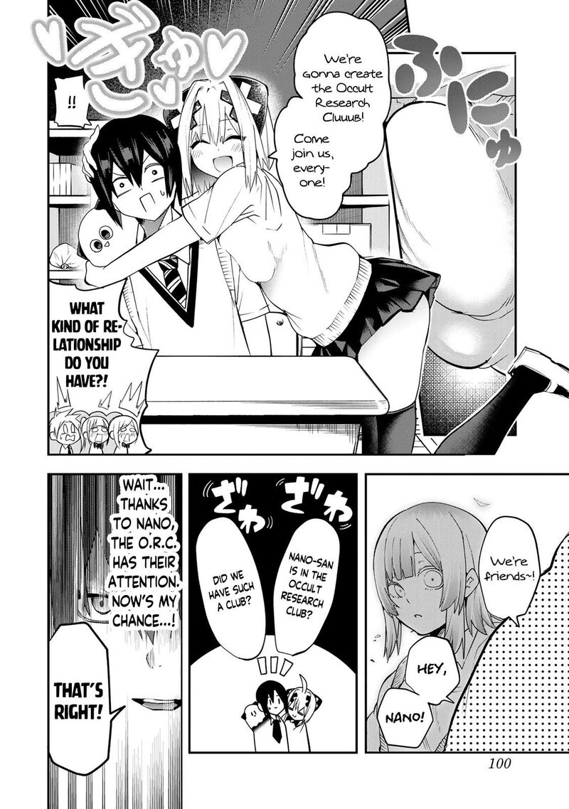 Yumene Connect Chapter 13 Page 16
