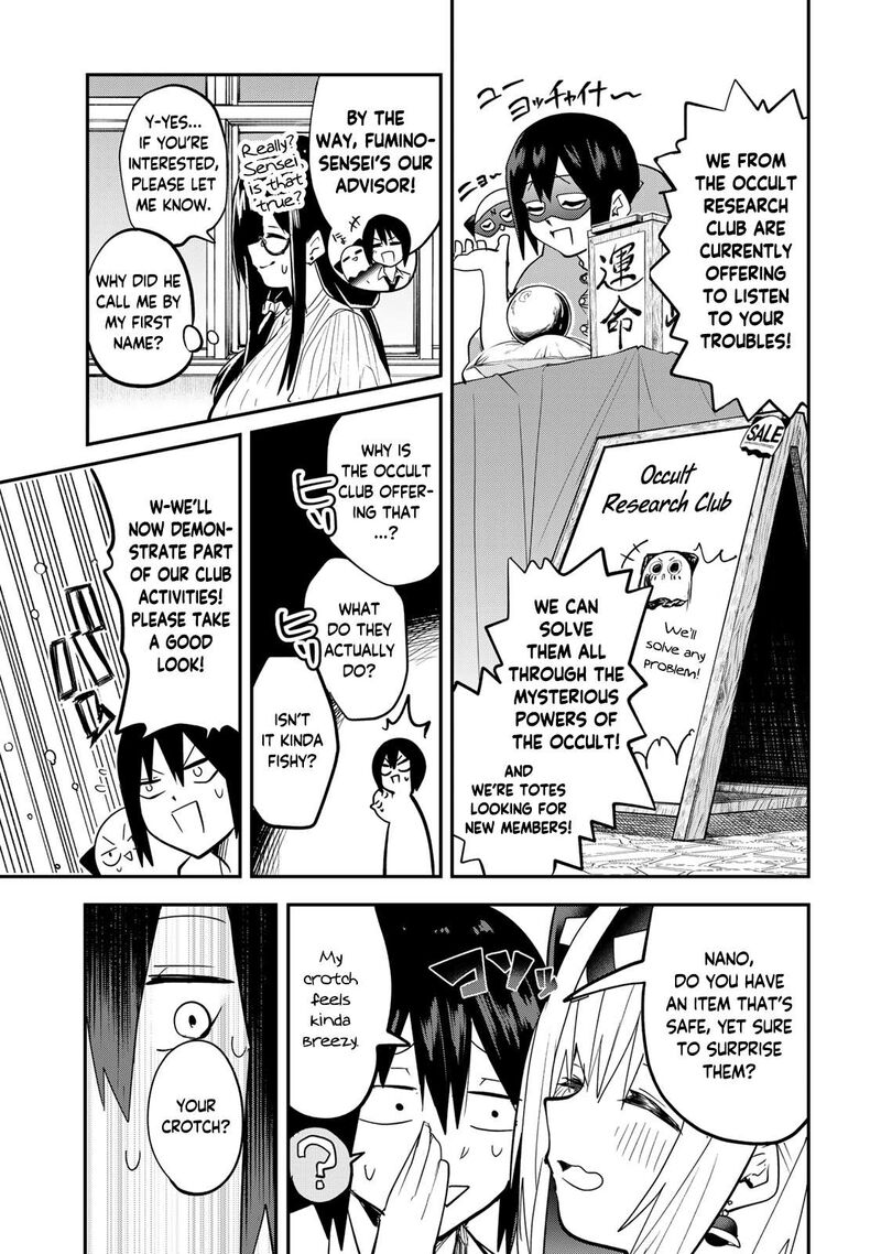 Yumene Connect Chapter 13 Page 17