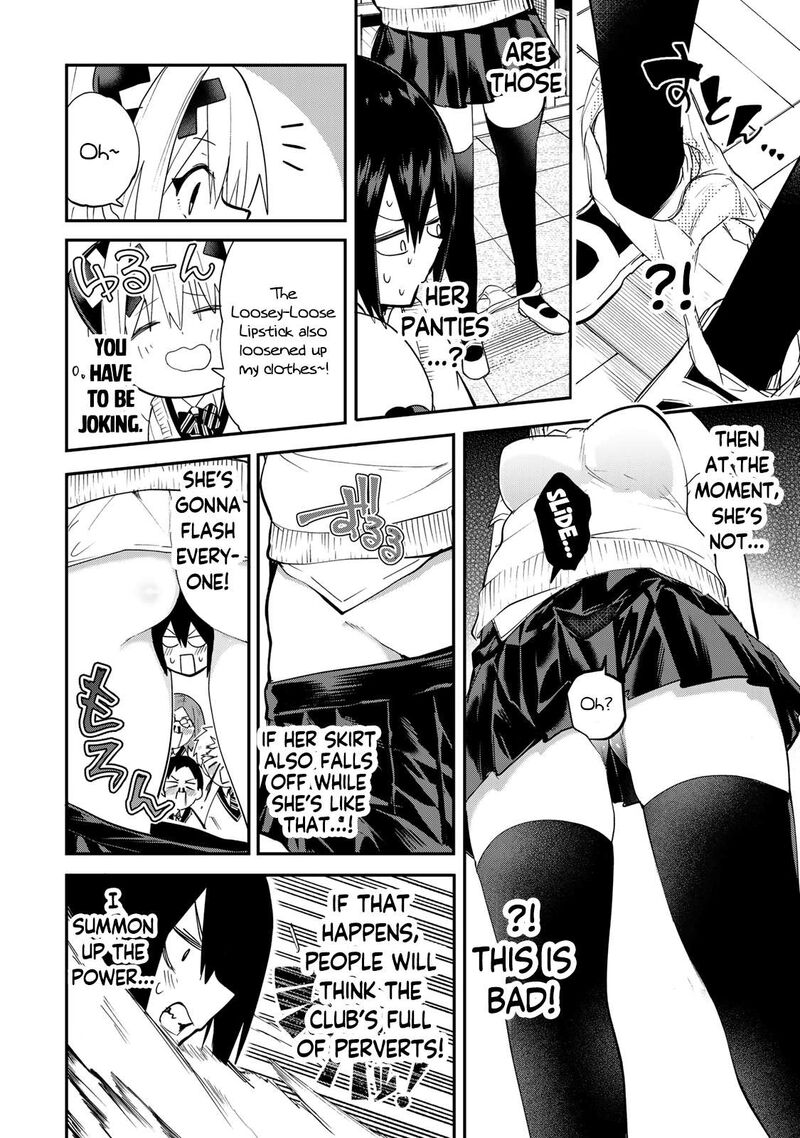 Yumene Connect Chapter 13 Page 18