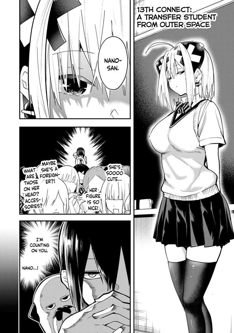 Yumene Connect Chapter 13 Page 2