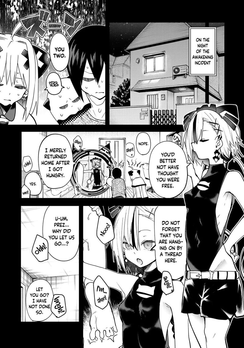 Yumene Connect Chapter 13 Page 3
