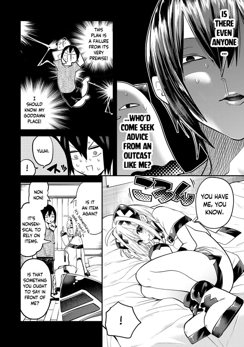Yumene Connect Chapter 13 Page 6