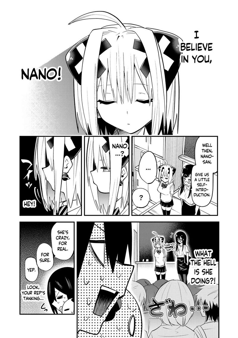 Yumene Connect Chapter 13 Page 8