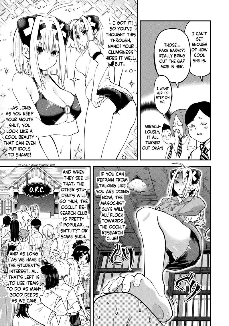 Yumene Connect Chapter 13 Page 9