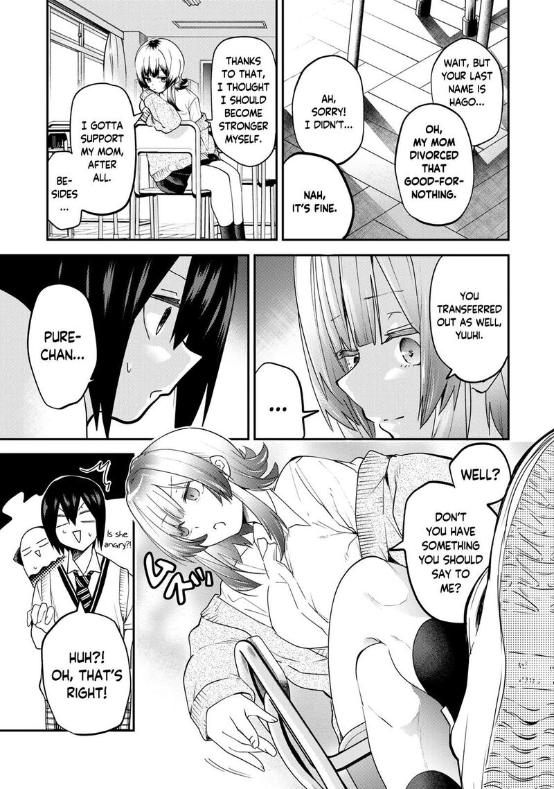 Yumene Connect Chapter 14 Page 11