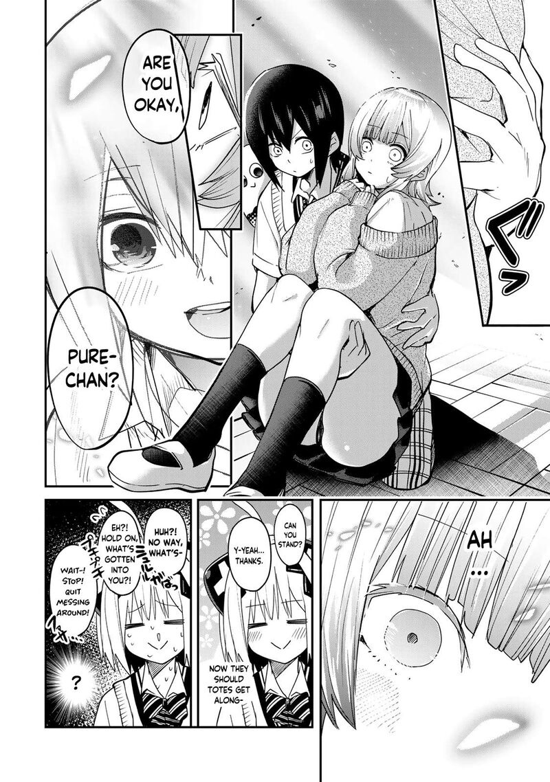 Yumene Connect Chapter 14 Page 14