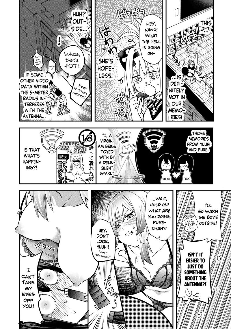 Yumene Connect Chapter 14 Page 16