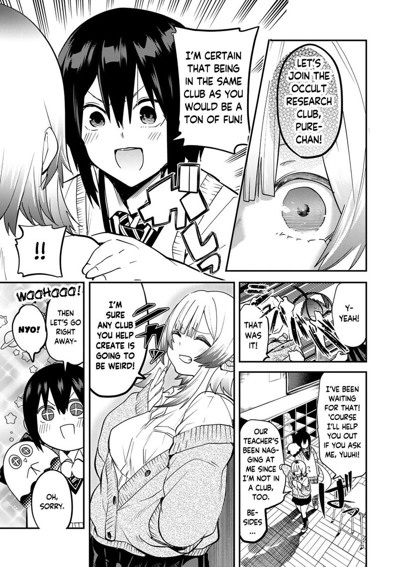 Yumene Connect Chapter 14 Page 19