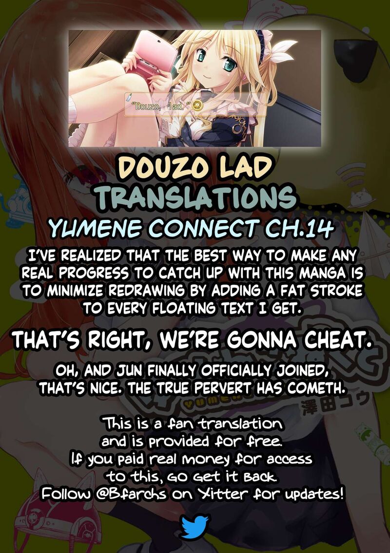 Yumene Connect Chapter 14 Page 21