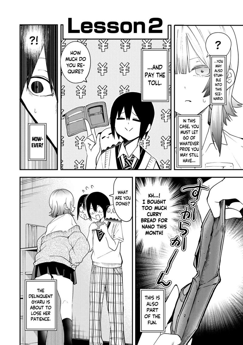 Yumene Connect Chapter 14 Page 4
