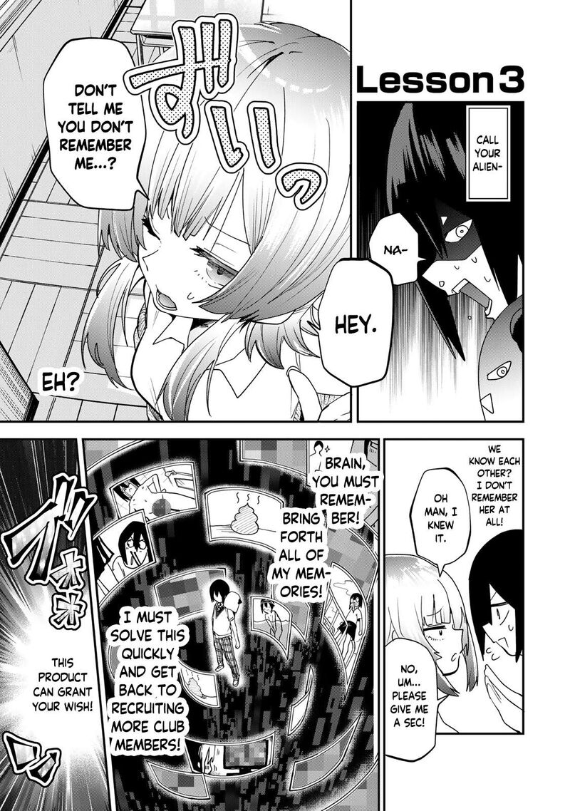 Yumene Connect Chapter 14 Page 5