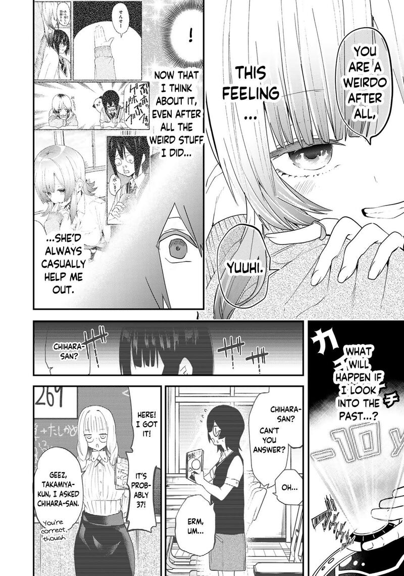 Yumene Connect Chapter 14 Page 8