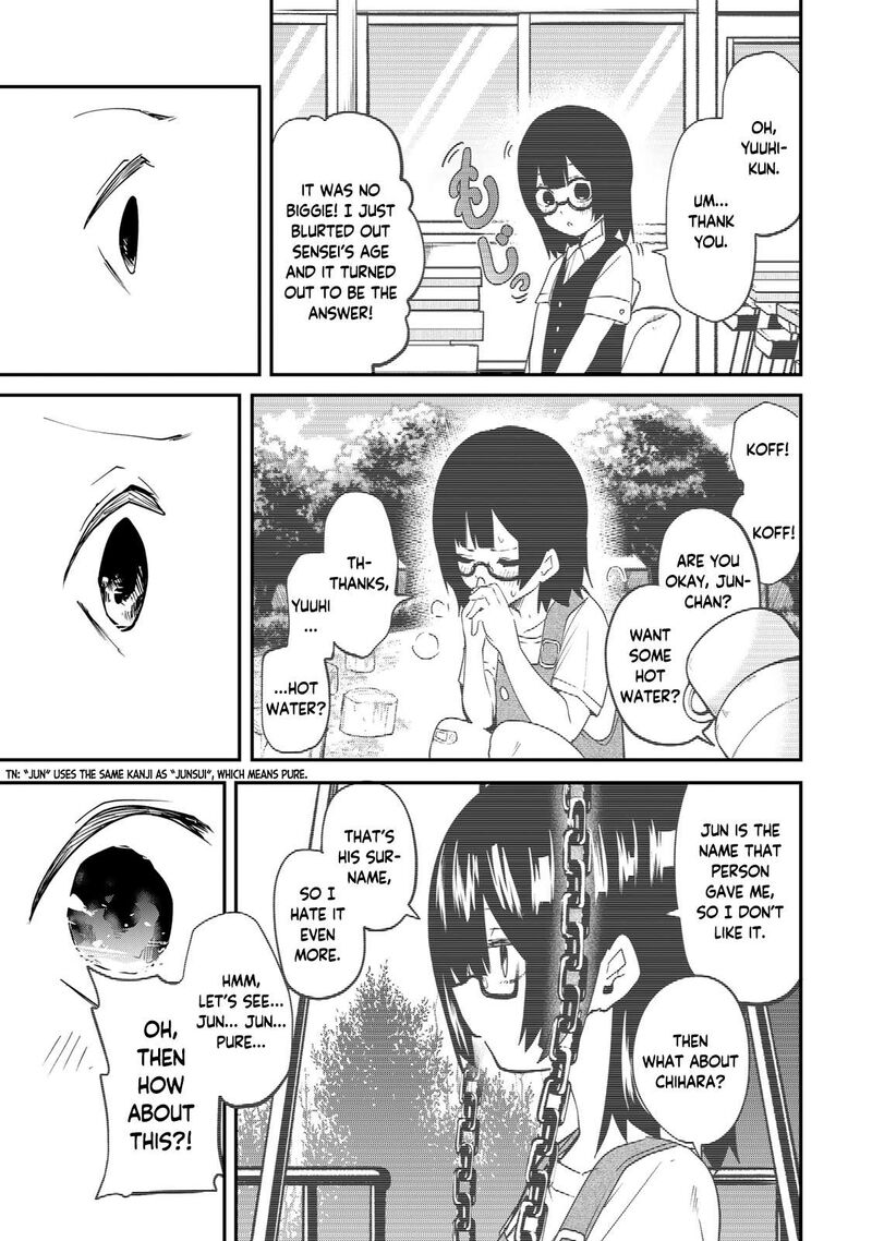Yumene Connect Chapter 14 Page 9