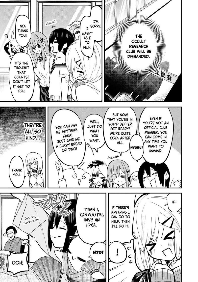Yumene Connect Chapter 15 Page 13