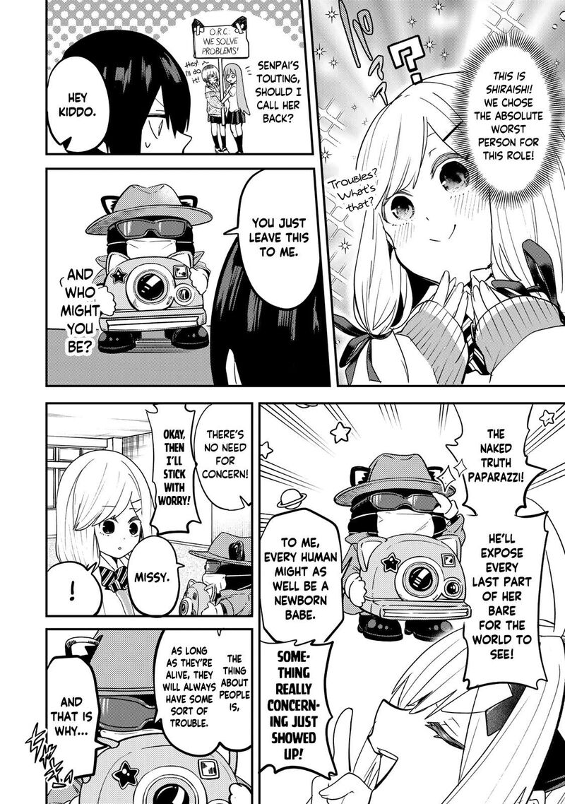 Yumene Connect Chapter 15 Page 16