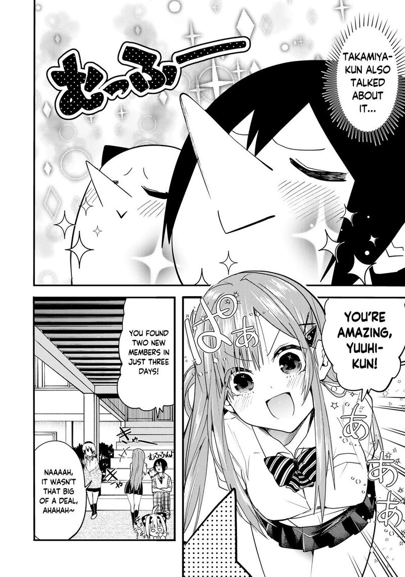 Yumene Connect Chapter 15 Page 2