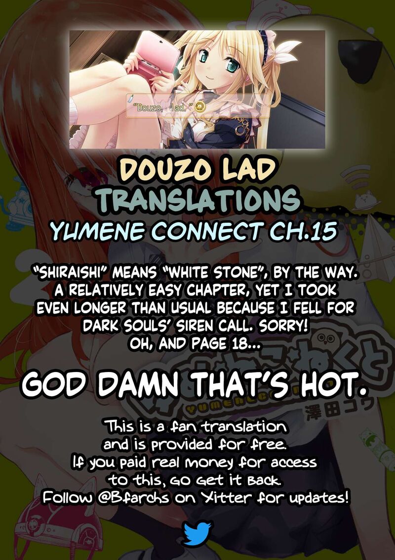 Yumene Connect Chapter 15 Page 21