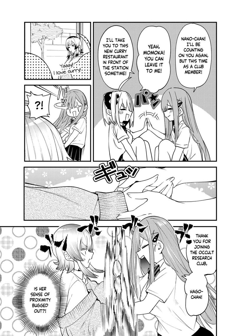 Yumene Connect Chapter 15 Page 3
