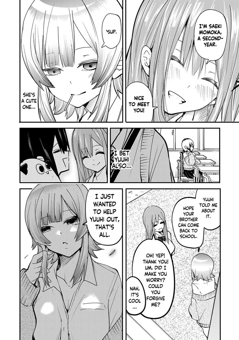 Yumene Connect Chapter 15 Page 4