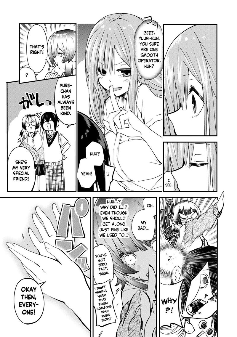 Yumene Connect Chapter 15 Page 5