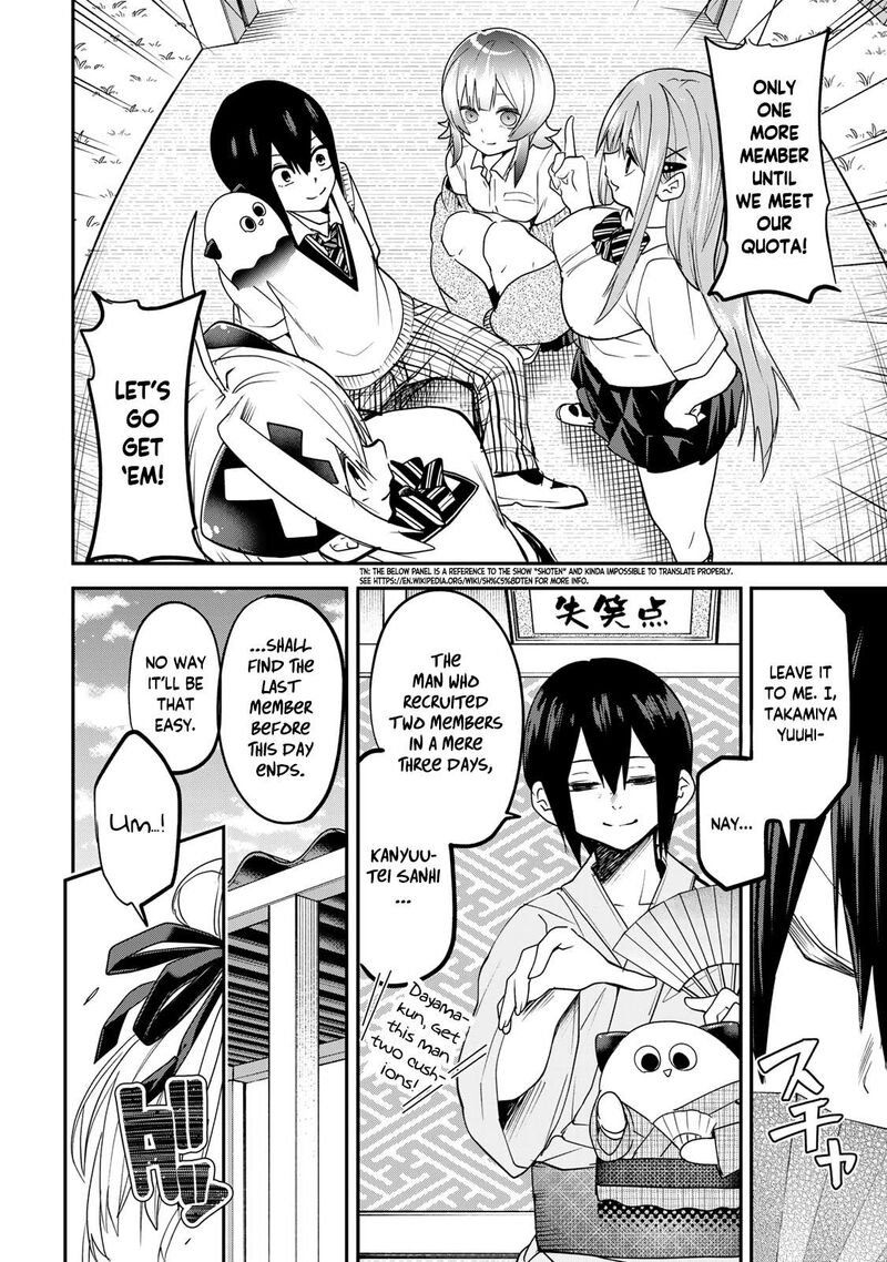 Yumene Connect Chapter 15 Page 6