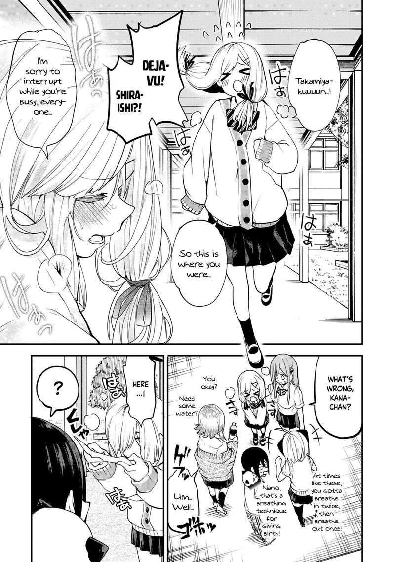 Yumene Connect Chapter 15 Page 7