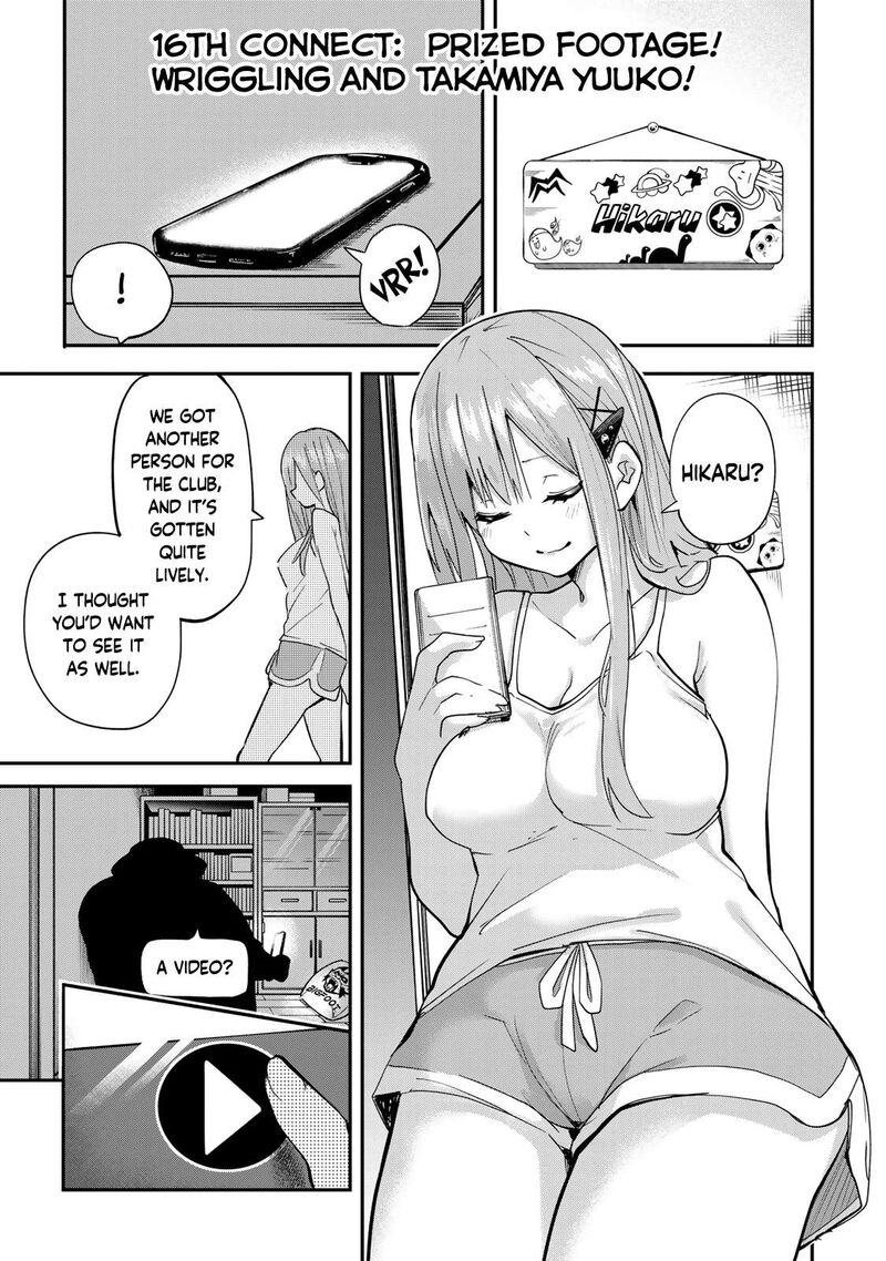 Yumene Connect Chapter 16 Page 1
