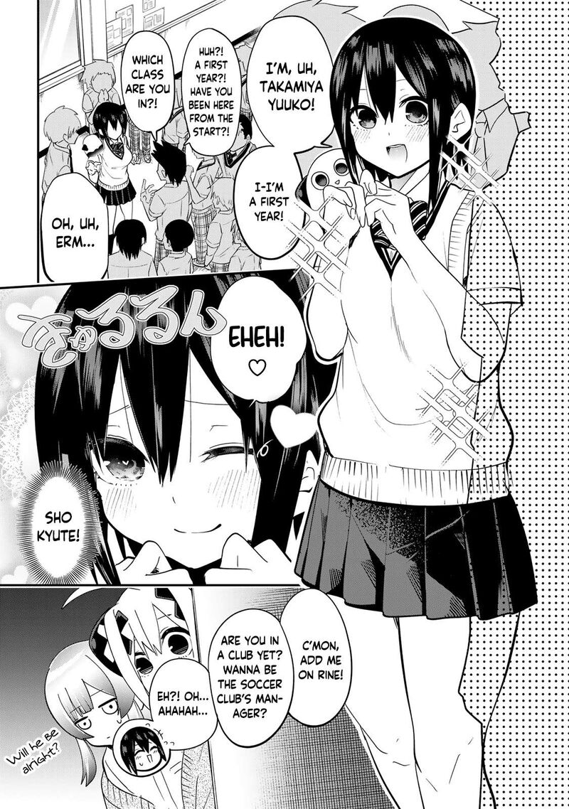 Yumene Connect Chapter 16 Page 15