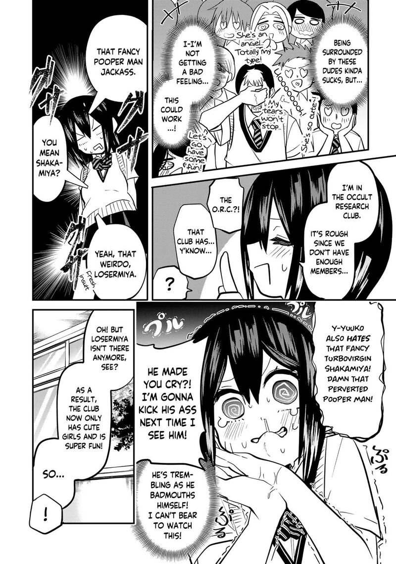 Yumene Connect Chapter 16 Page 16