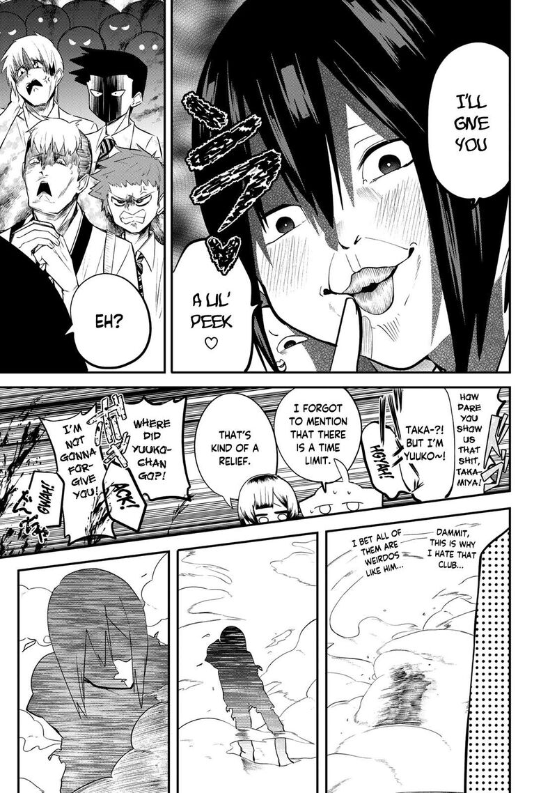 Yumene Connect Chapter 16 Page 19