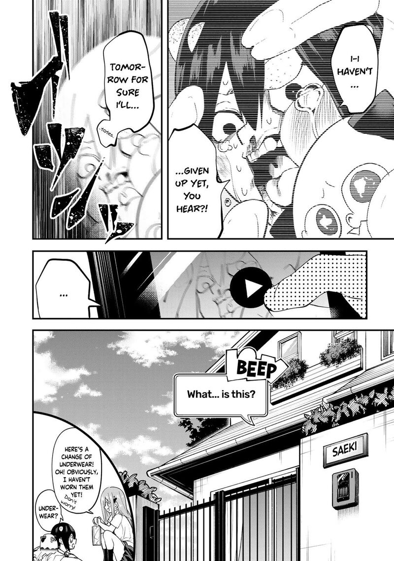 Yumene Connect Chapter 16 Page 20