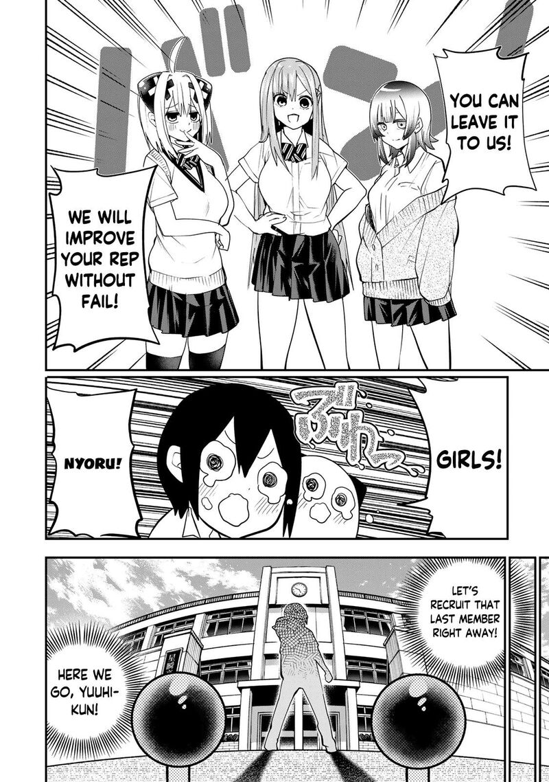 Yumene Connect Chapter 16 Page 4