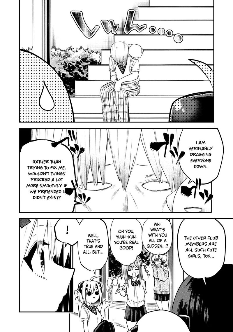 Yumene Connect Chapter 16 Page 8