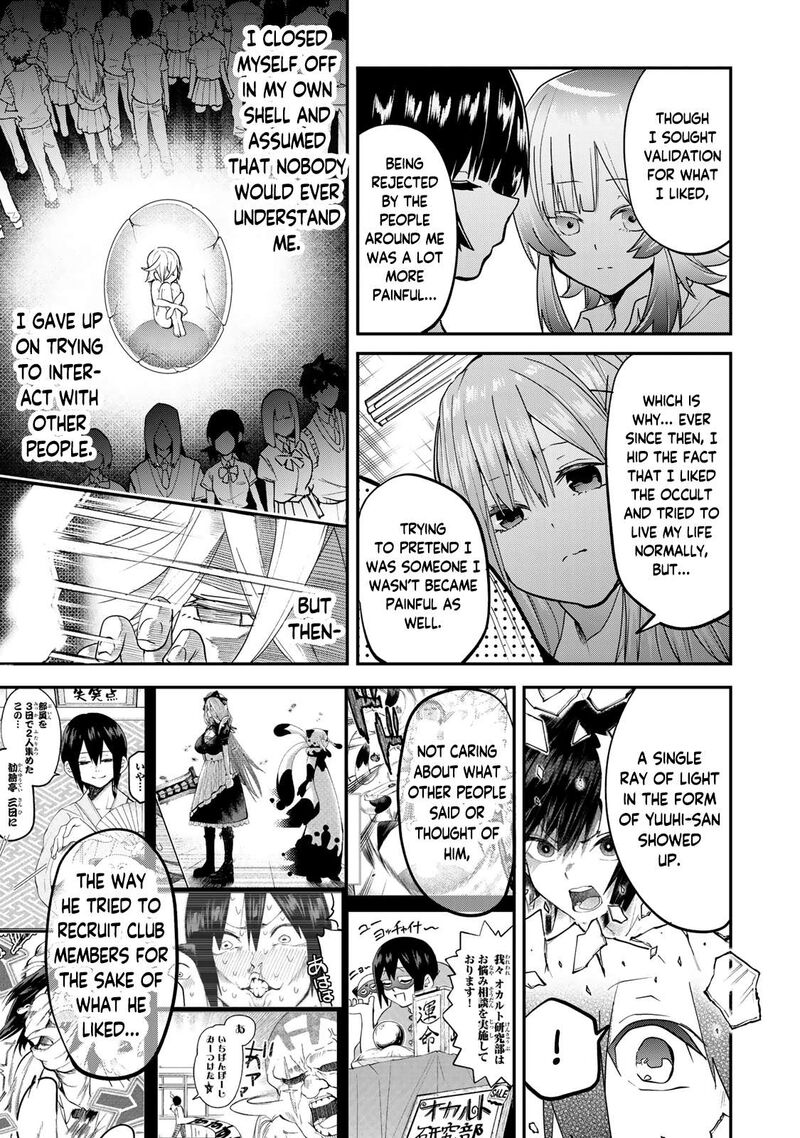 Yumene Connect Chapter 17 Page 13