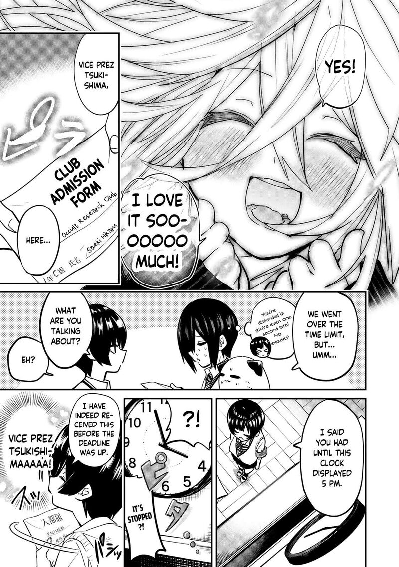 Yumene Connect Chapter 17 Page 15