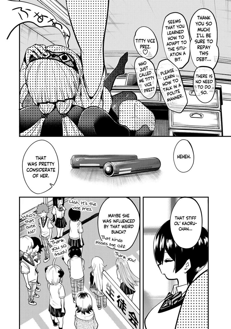 Yumene Connect Chapter 17 Page 16