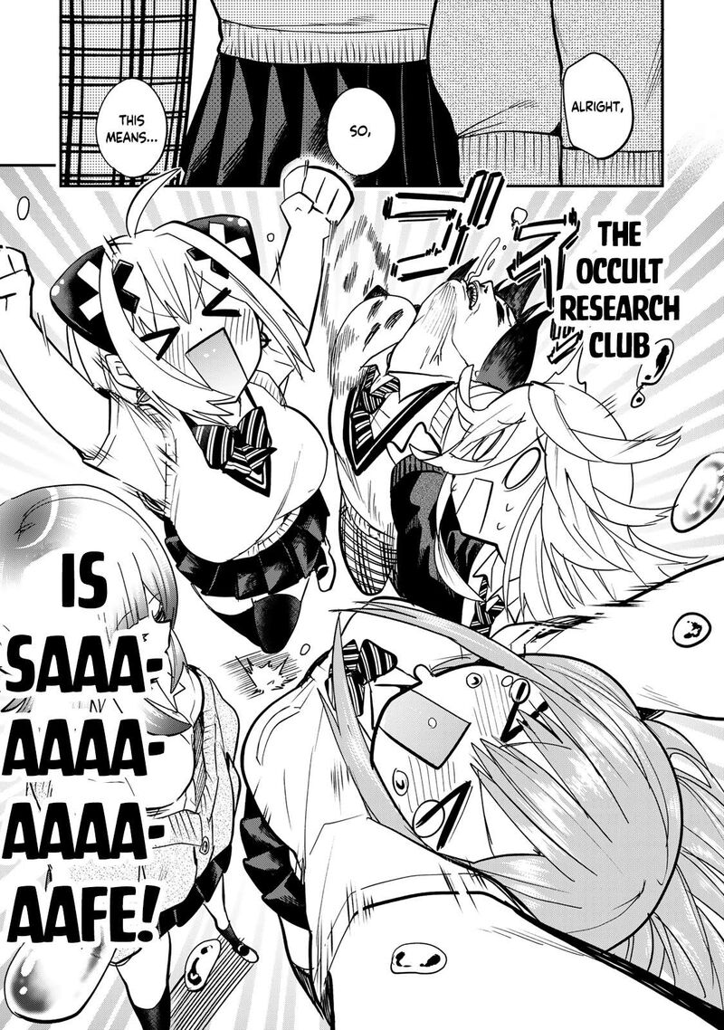 Yumene Connect Chapter 17 Page 17