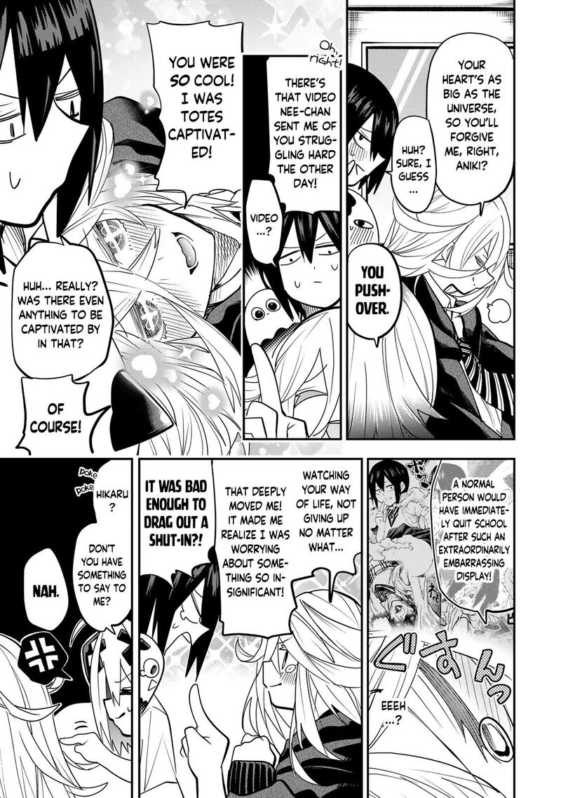 Yumene Connect Chapter 17 Page 19