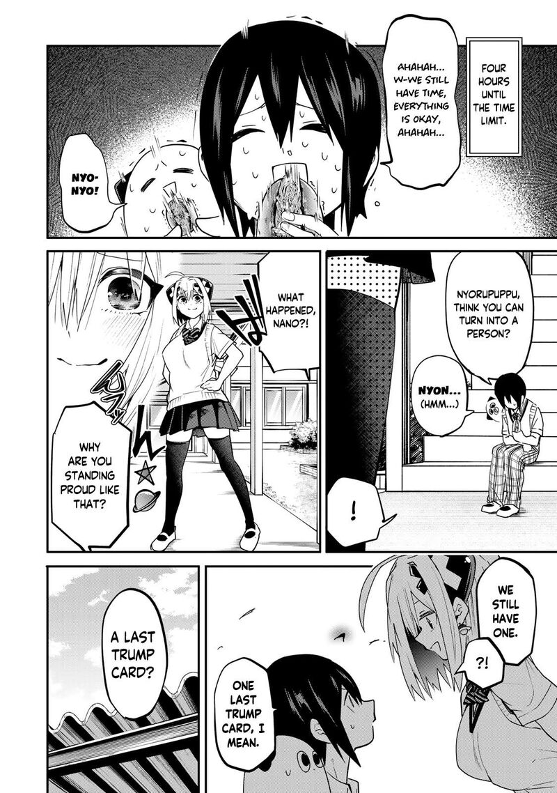 Yumene Connect Chapter 17 Page 2