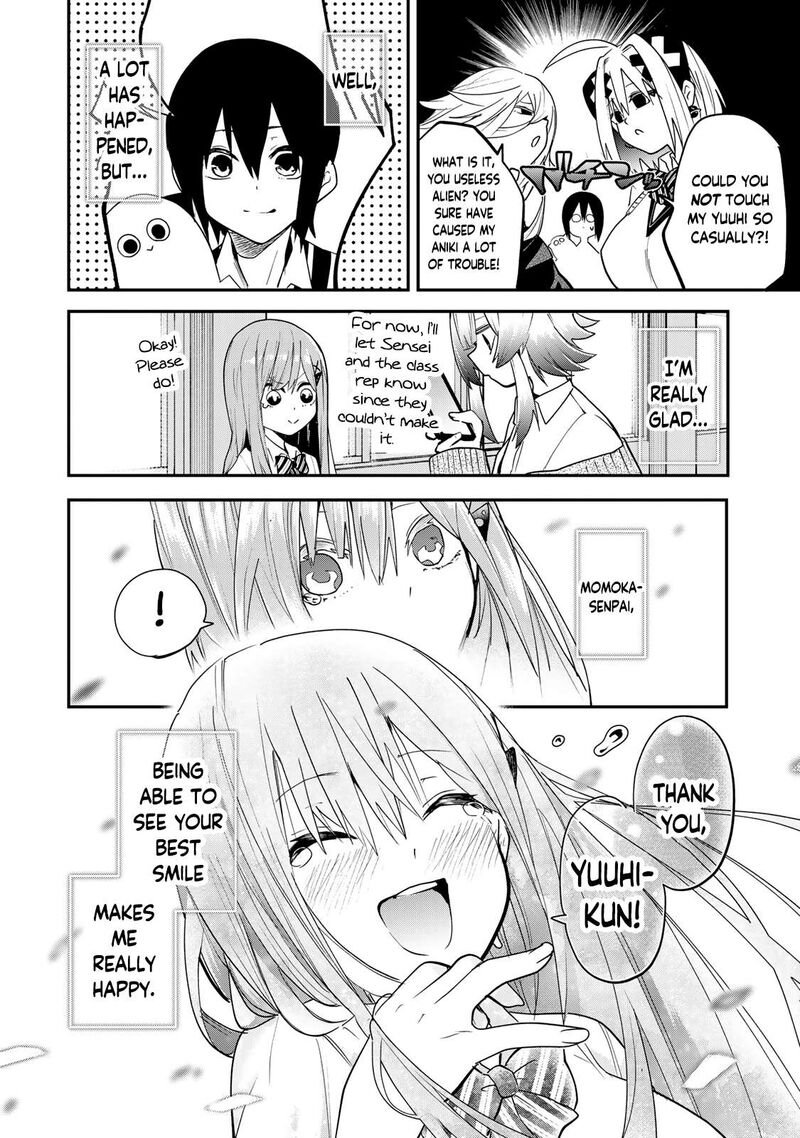 Yumene Connect Chapter 17 Page 20