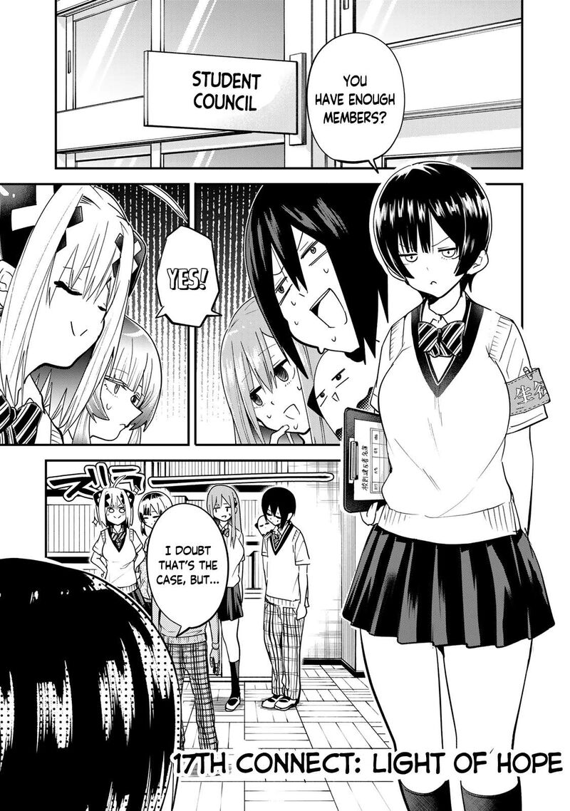 Yumene Connect Chapter 17 Page 3