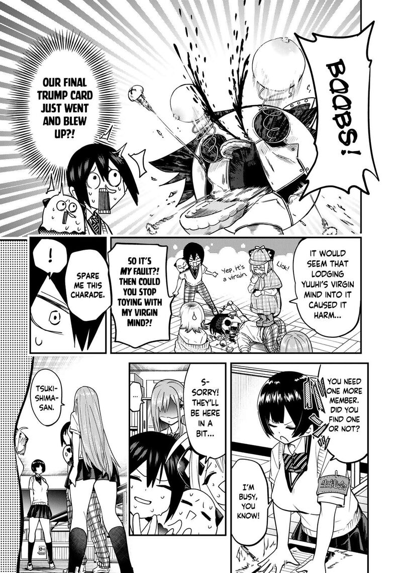 Yumene Connect Chapter 17 Page 5