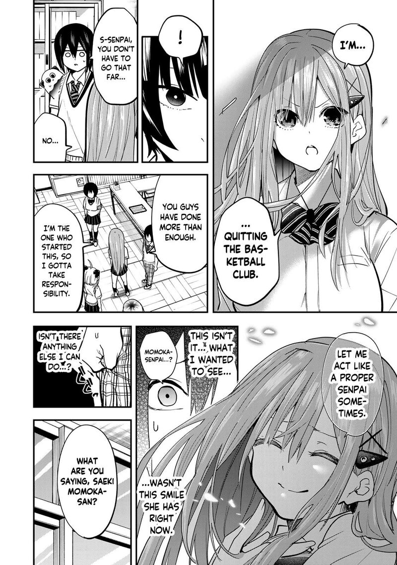 Yumene Connect Chapter 17 Page 6