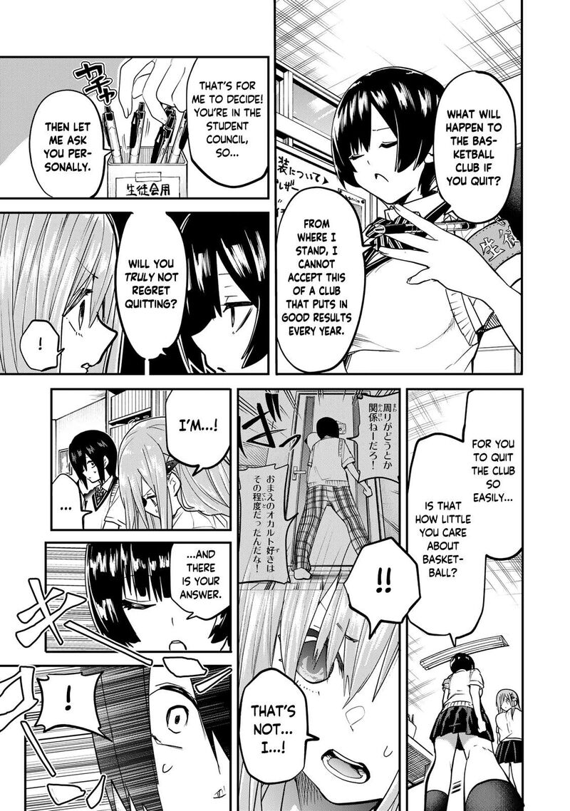 Yumene Connect Chapter 17 Page 7