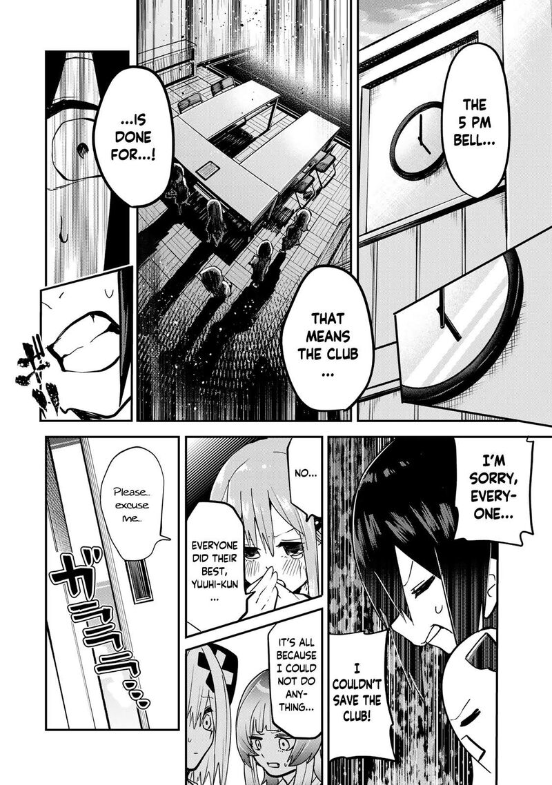 Yumene Connect Chapter 17 Page 8