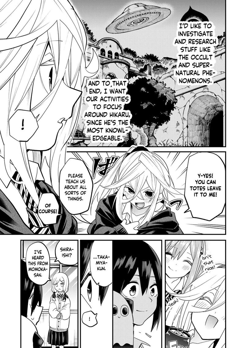 Yumene Connect Chapter 18 Page 11
