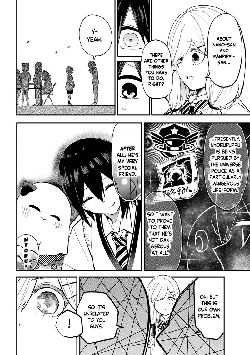 Yumene Connect Chapter 18 Page 12